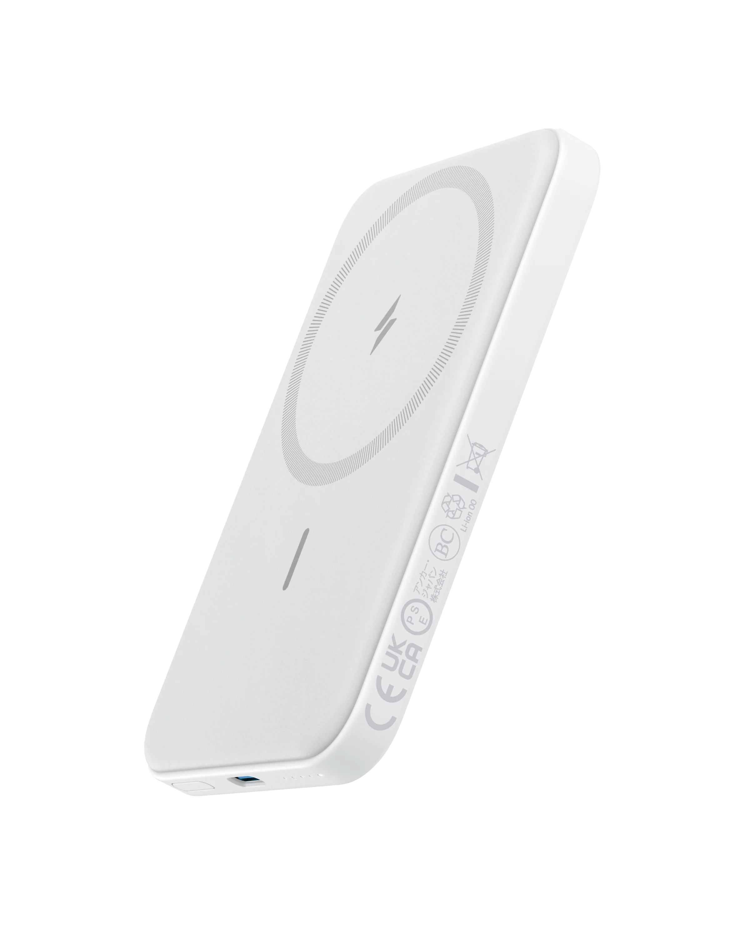 Anker <b>621</b> Magnetische Powerbank (MagGo) - Image 7